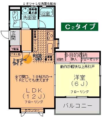 espoirf208.jpg