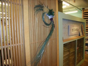 RIMG0018.JPG
