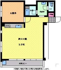 パール綱島マンション５０１号win.jpg