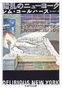 ku-ru01.jpg