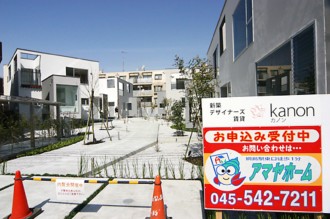 カノン外観 カノン外観