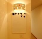 コーポまさみ　オリジナル照明
