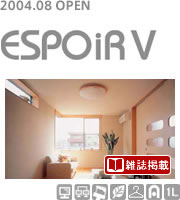 デザイナーズ賃貸 | エスポワールV