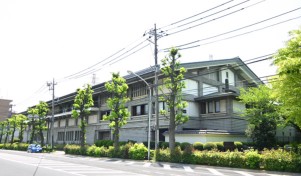 神奈川県立武道館