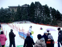 箱根園