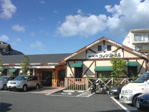 コメダ珈琲店