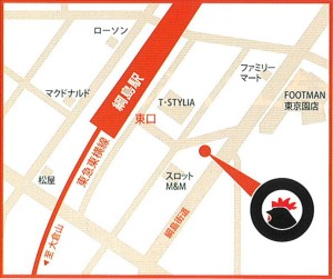 幻の地鶏焼「じとっこ」綱島店　地図