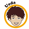 うえだ