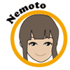 ねもと