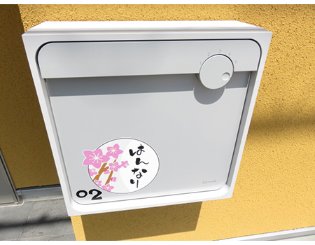 https://www.amayahome.com/20190929_12.jpg