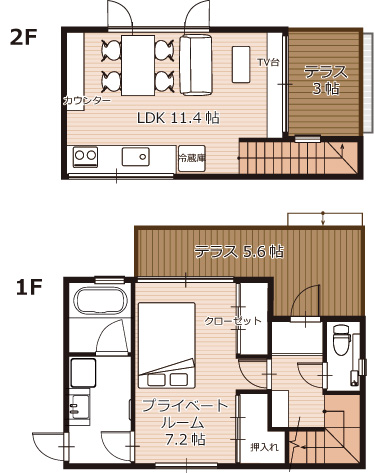 https://www.amayahome.com/20191024_22.jpg