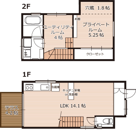 https://www.amayahome.com/20191108_20.jpg