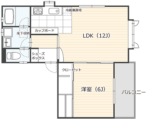 https://www.amayahome.com/20201119_10.jpg