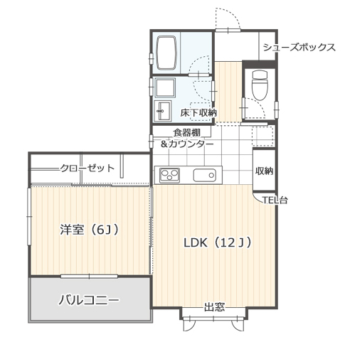 https://www.amayahome.com/20210124_15.jpg