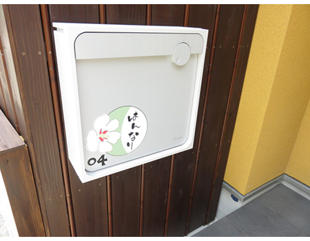 https://www.amayahome.com/20210312_03.jpg