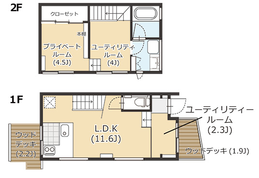 https://www.amayahome.com/20210315_10.jpg