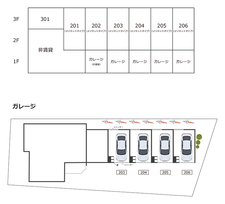 https://www.amayahome.com/20210510_01.jpg