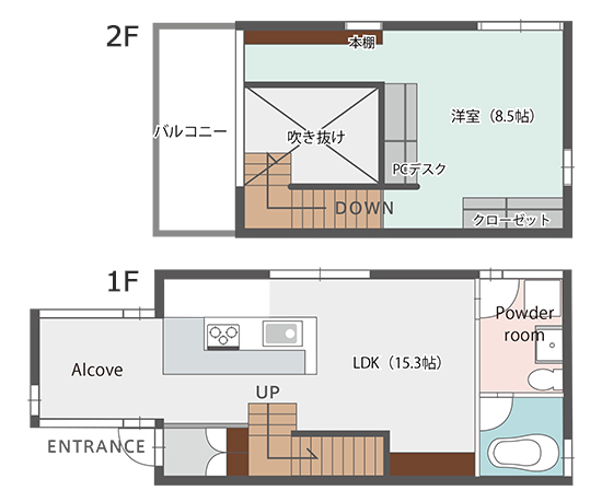 https://www.amayahome.com/20210615_11.jpg
