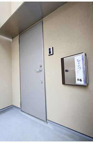 https://www.amayahome.com/20230620_03.jpg