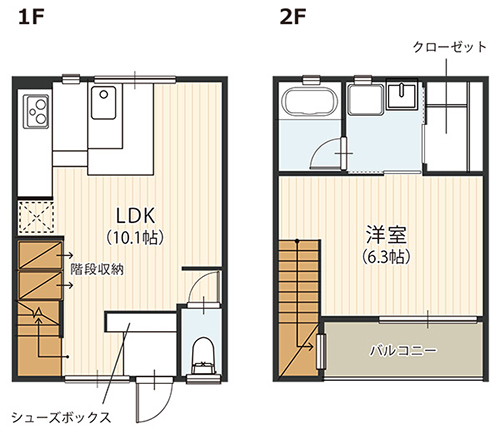 https://www.amayahome.com/20250609_14.jpg