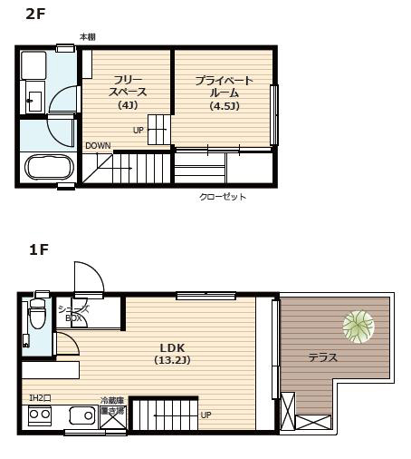 https://www.amayahome.com/20261006_13.jpg