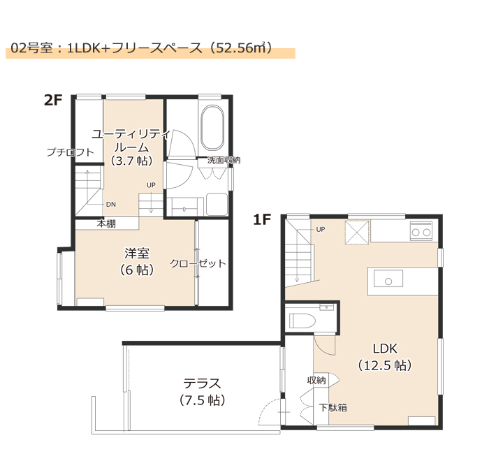 Free HTML5 Template by FreeHTML5.co