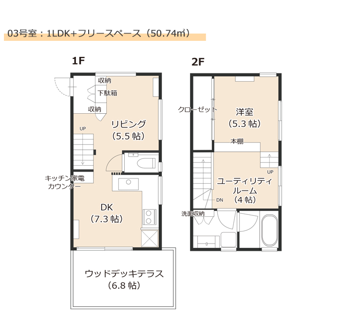 Free HTML5 Template by FreeHTML5.co